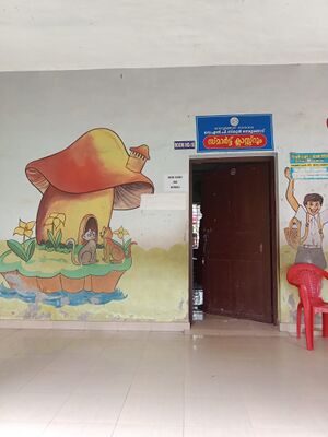 42514 smart class room.jpeg