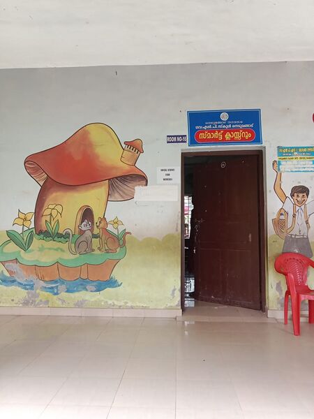 പ്രമാണം:42514 smart class room.jpeg