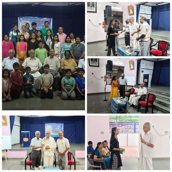 പ്രമാണം:4308 chandra 1.jpeg