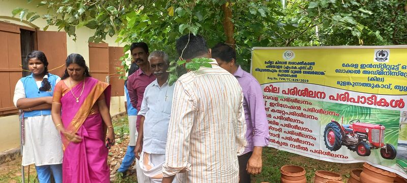 പ്രമാണം:44018 pk 3.jpg