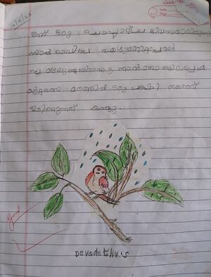 44050-TVM-KUNJ-DEVADETH V S.jpg