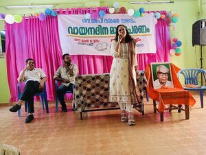 44243 2526-Reading day2.jpg