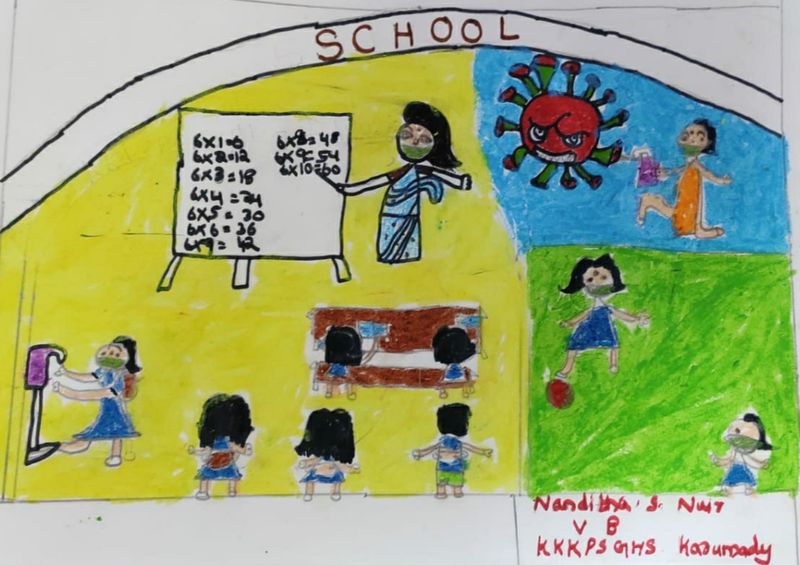 പ്രമാണം:46017 26.jpg