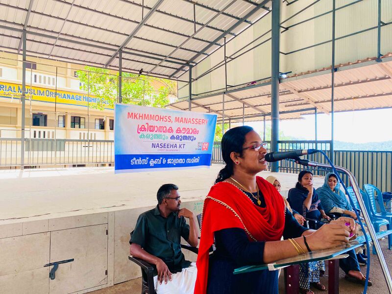 പ്രമാണം:47089 TEENS CLUB8.JPEG