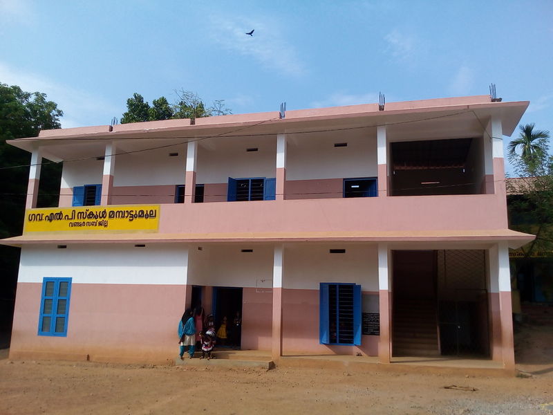 പ്രമാണം:48519 1.jpg