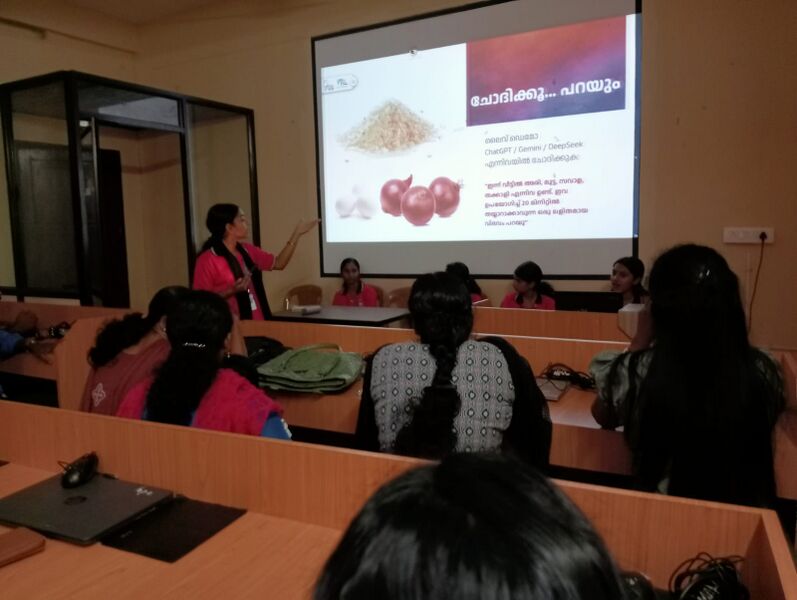 പ്രമാണം:AI AWERNESS CLASS FOR PARENTS...jpg