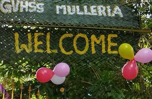 BS21 KGD 11043 2.jpg