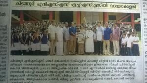 C8WhatsApp Image 2022-01-27 at 6.54.19 PM (1).jpeg