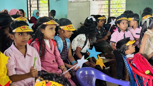 ജി എൽ പി എസ് ഒതുക്കുങ്ങൽ