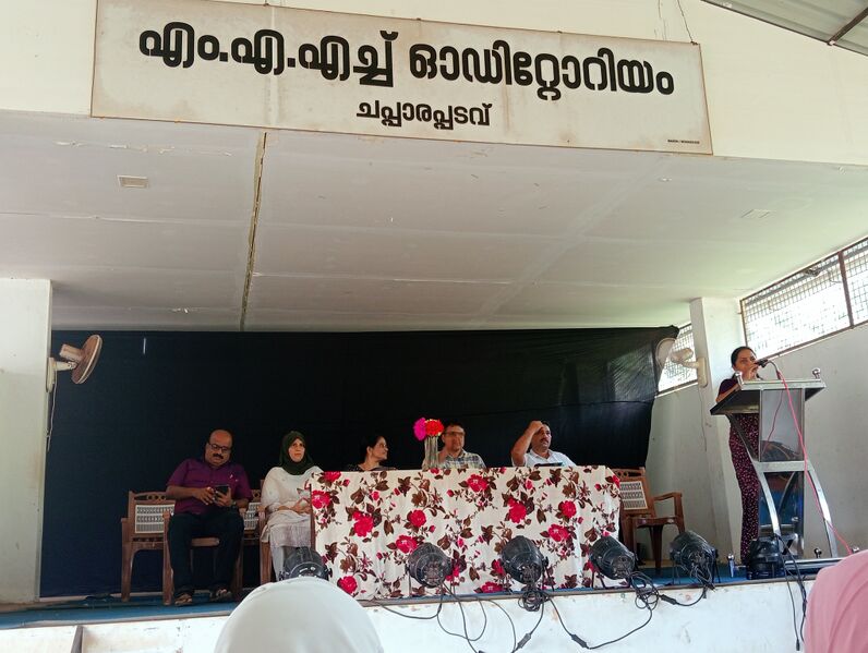 പ്രമാണം:ENTE GRAMAM .13049 .jpg