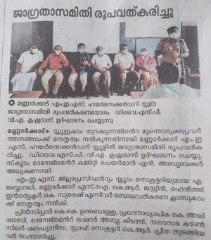 FB IMG 1643364571634.jpg