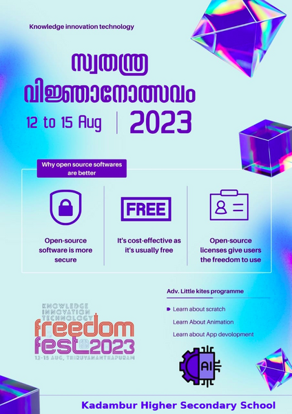 പ്രമാണം:Ff2023-knr-13059-2.png
