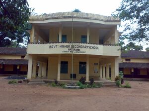 GHSS PATTAMBI.jpg