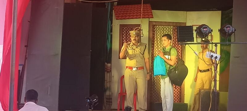 പ്രമാണം:Photo from Geethalekshmy(9).jpg