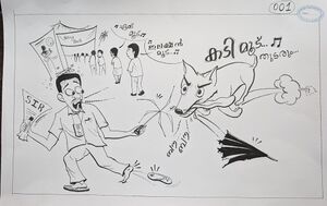 SSK2025-26 604 HS General B 1 41070.jpg