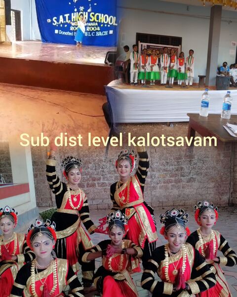 പ്രമാണം:SUB DIST KALOTSAVAM.jpg
