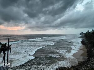 Varkala Cliff View.jpg