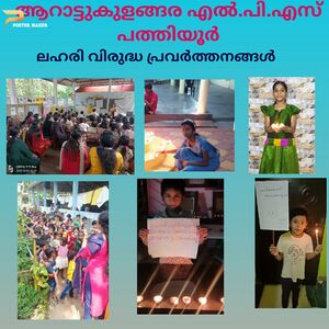 WhatsApp Image 2023-06-28 at 9.51.49 PM.jpg