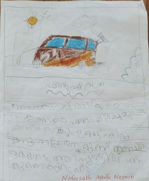 11024-KGD-KUNJ-NAFEESATH ATHFA NAZMIN.jpg