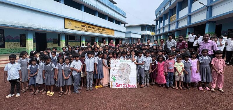 പ്രമാണം:12070 antidrugDay 5.jpg