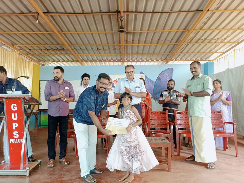 പ്രമാണം:12244 595.jpeg