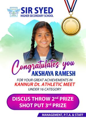 13117 KannurDtAthleticMeet.jpeg