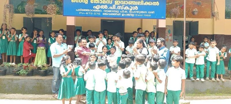 പ്രമാണം:15222kayika 24-25 1.jpg