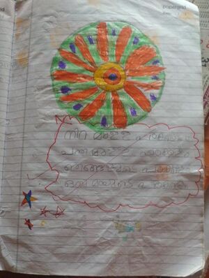 15445-WYD-KUNJ-MUHAMMAD SAJAD -WA0153.jpg