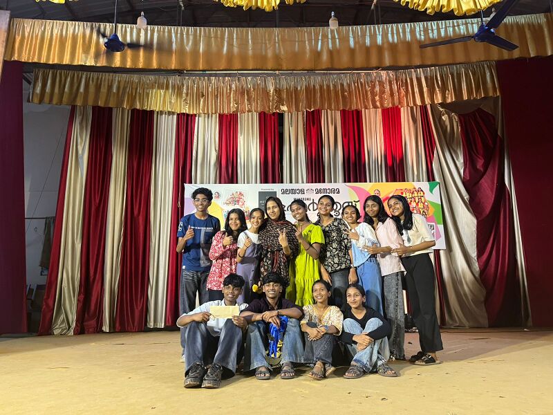 പ്രമാണം:16008 mangalam kali 2026.jpeg