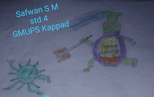 16338- safwan sm std 4.jpg