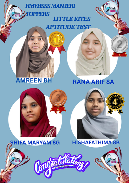 പ്രമാണം:18025 LKwinners.png