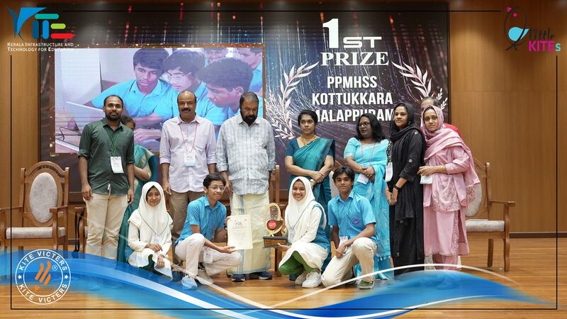 പ്രമാണം:18083 little kites.jpeg