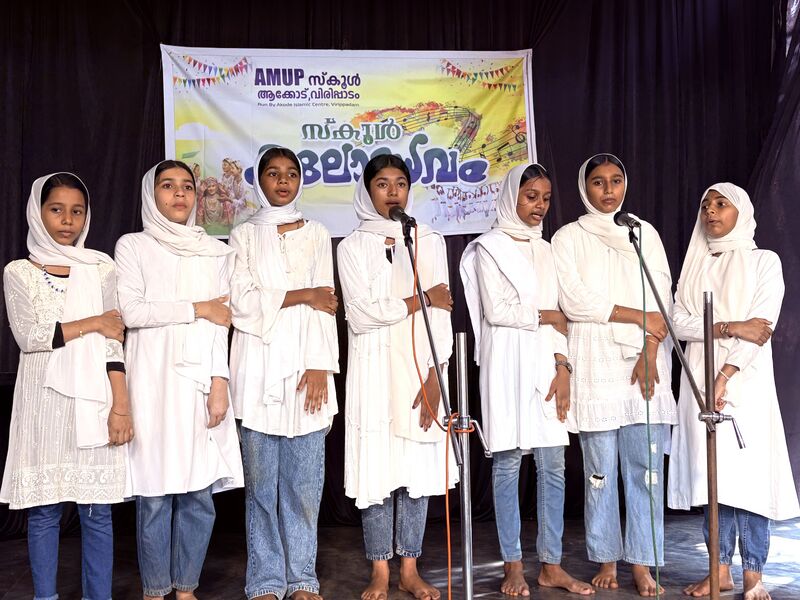 പ്രമാണം:18364 Kalolsavam 2025 (19).jpg