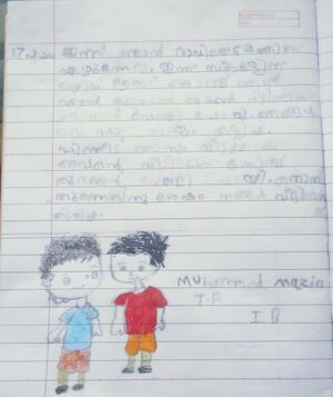 18454-MLP-KUNJ-MUHAMMED MAZIN TP 1B.jpeg