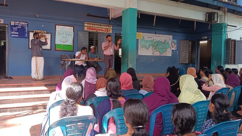 പ്രമാണം:18472 programms.jpg