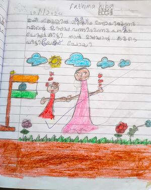 19527-MLP-KUNJ-FATHIMA HIBA.jpg