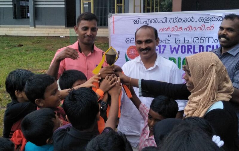 പ്രമാണം:19833 fifa 18-19 4.jpg