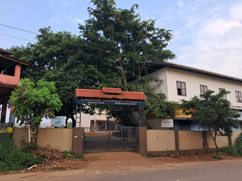 പ്രമാണം:19867 entrance.jpeg