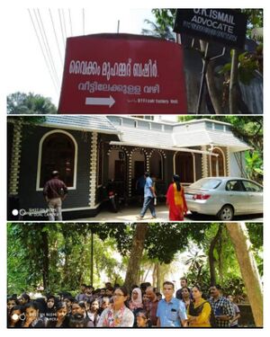 19879 basheerhouse.jpeg