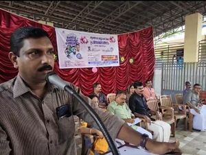 20007 pravesanolsavam.jpg