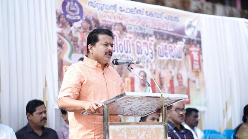 പ്രമാണം:20036 SPC Passing out.jpg