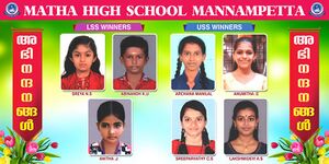 22071 LSS USS WINNWERS.jpg