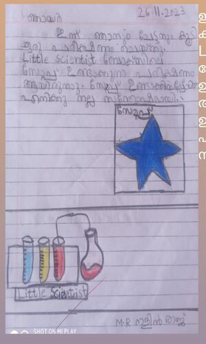 23054-TSR-KUNJ-M R NALINRAJ.jpeg