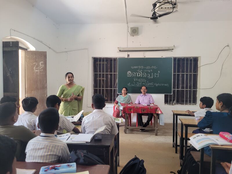 പ്രമാണം:25068 2025-26 manichepp plan consolidation.jpg