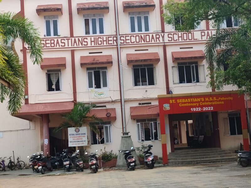 പ്രമാണം:26054 img 0.jpg