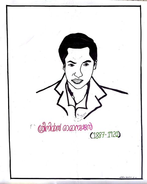 പ്രമാണം:28012 MCAC07.jpg