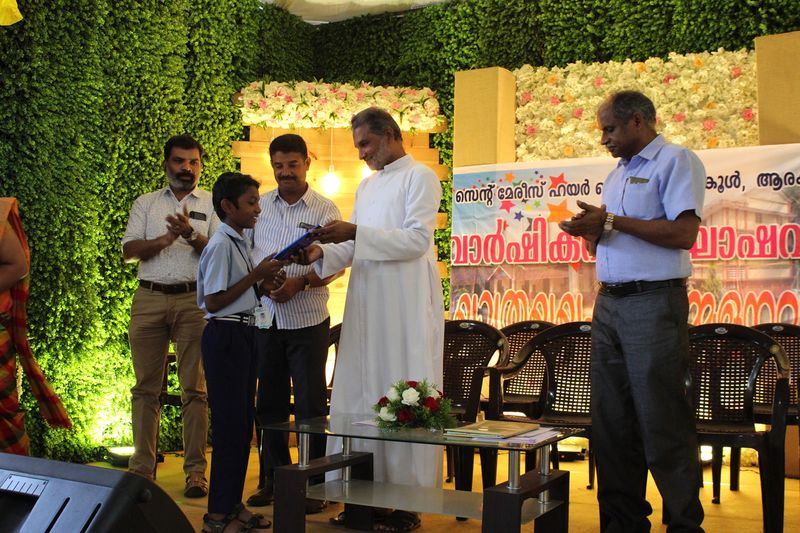 പ്രമാണം:28026 2075.JPG