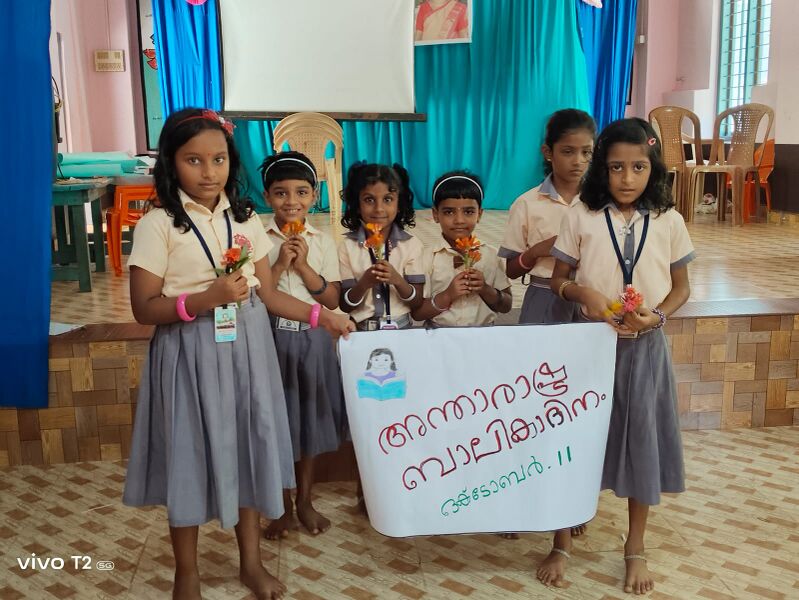 പ്രമാണം:29228 balika.jpg