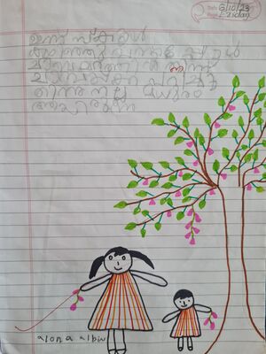 31220-KTM-ALONA ALBIN.jpg