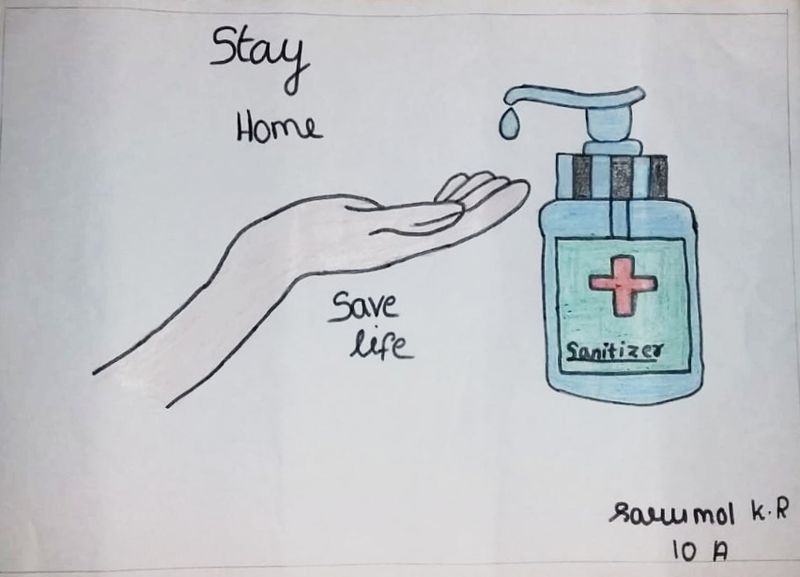 പ്രമാണം:32014-sarumol k.r. 10a.jpg